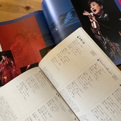 天童よしみの世界　CD10枚　歌詞書籍の画像