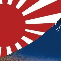 日本デザイン Tシャツ 旭日旗 浮世絵 しっかり生地 葛飾北斎 織田信長 日章の画像