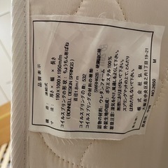 シングルベッドの画像