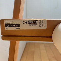 IKEA イケア MALA モーラ イーゼル
の画像