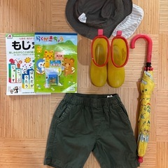 サムネイル