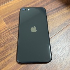 iPhoneSE2 電源つかないの画像