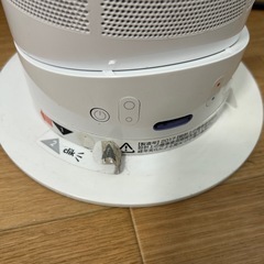 dyson ダイソン HOT & COOL　AM05 冷風　羽なし扇風機
の画像