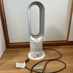 dyson ダイソン HOT & COOL　AM05 冷風　羽なし扇風機
の画像