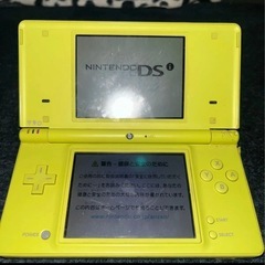 ニンテンドーDS 本体 イエロー ライムグリーン ニンテンドーDSiの画像
