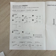 値下げ！【世田谷区】WALL EQUALS A2 LOW フラットベース　(24〜55インチ対応)の画像