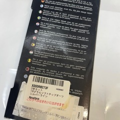 新品❤️W.M DART ZEUS ソフトダーツ 18gの画像
