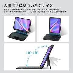 スマートキーボード2025 iPad Air 第7世代　対応の画像