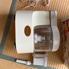 フードプロセッサーの画像