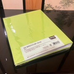 10月処分‼️①⓪の画像