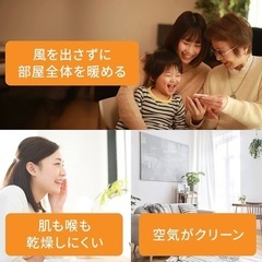 デロンギ オイルヒーター HJ0812の画像