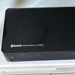 オーム電機 AudioComm Bluetoothテレビ用スピーカーシステム ASP-W753Z サラウンドバー
の画像