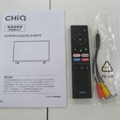 マクスゼン 24型 スマートディスプレイ JL24G5E スマートテレビ チューナーレス液晶テレビ 24インチ 札幌市 厚別区の画像