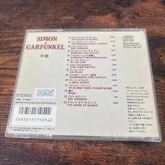 サイモン&ガーファンクル  CD
の画像