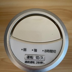 パナソニック ナノイー発生機 の画像