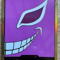 【金ドン!!ワンピースカードドフラミンゴ】の画像