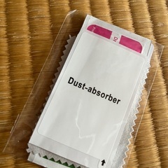 【無料】iPhone カメラフィルムの画像