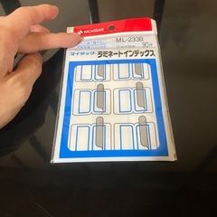 10月処分‼️①④の画像