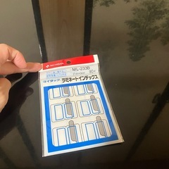 サムネイル