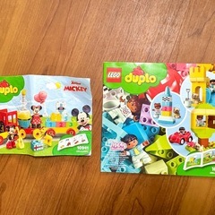 LEGO duplo 全3種類　レゴ　デュプロ　の画像