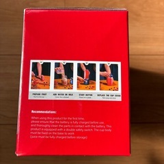 ミニボトルぶれんだブレンダーの画像