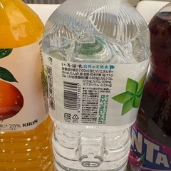 飲み物　新品未開封の画像