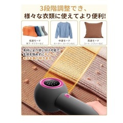 Gohill けだまとり 電動 毛玉取り器 USB充電式の画像