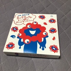 大阪・関西万博　お菓子の空箱　ミャクミャク空箱の画像
