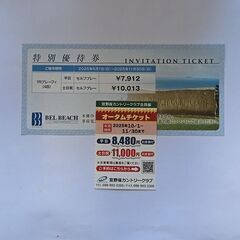 ゴルフ GPSナビ Shot Navi Granz★おまけ付き★の画像