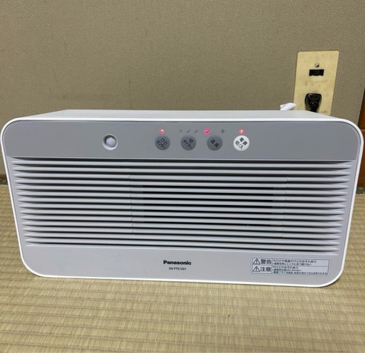 NO.1 Panasonic セラミックファンヒーター DS-FTS1201-W