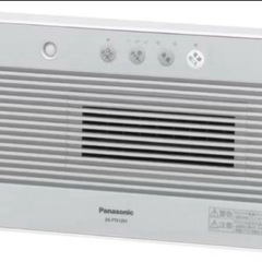 NO.2　Panasonic セラミックファンヒーター DS-FTS1201-Wの画像