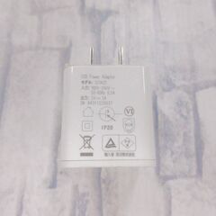 ( M-935 )IQOS S21A25 ACアダプタ１５個 USB まとめて まとめ売り 中古 動作確認済みの画像