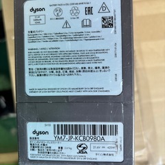 Dyson SV10 コードレスクリーナーの画像