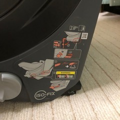 Conbi チャイルドシートの画像