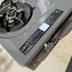 1年ほど使用したガスコンロです。動作問題なく、まだしっかり使えます。少し使用感はありますが、全体的にきれいです。佐賀市内でお渡しできる方にお譲りします。」の画像