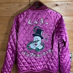 【決定】パンクドランカーズ　スカジャン　野生爆弾　くっきー！の画像