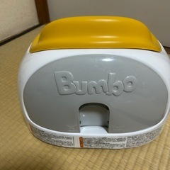 Bumbo マルチシート　イエロー 10/10〜13ちゅうの画像