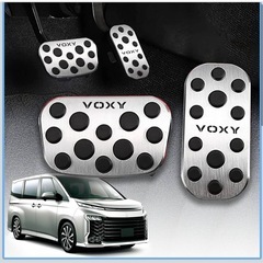 90系 VOXY ラバー製 フロアマット 1.2列目+ラゲッジ+ ダッシュボードマット+アルミペダル+ゴミ箱左右の画像