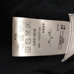 【至急お願いします　新品　袋開封のみ】美脚ジャージラインパンツ　レディース　股下66cmの画像