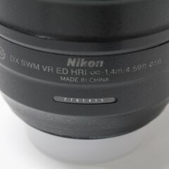 Nikon/AF-S DX NIKKOR 55-300mm f4.5-5.6G ED VR/ズームレンズ ④の画像