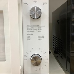 【トレファク ラパーク岸和田店】2022年製 TWINBIRD 電子レンジ　入荷しました【6ヶ月保証】の画像
