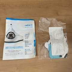 レイコップ　布団クリーナーの画像