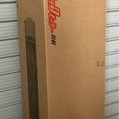National DS-C905-S 電気ストーブ メタリックシルバーの画像