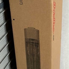 National DS-C905-S 電気ストーブ メタリックシルバーの画像
