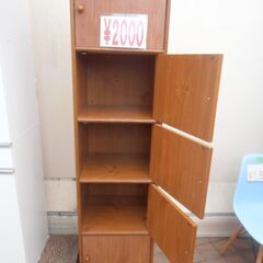 589＞　収納棚　扉付き　本棚の画像