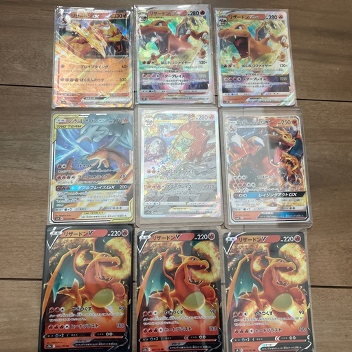 ポケモンカード ポケカ リザードン関連まとめ売り セット