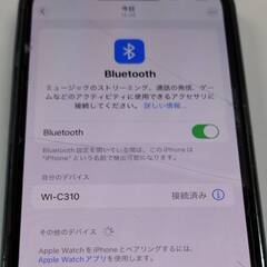 SONY WI-C310 ワイヤレスイヤホン/ブラックの画像