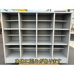 12人用シューズロッカー　※歪みあり　オープンタイプ　中棚付き　F-GE-491-0926A「オフィス家具のワンツーマート」の画像