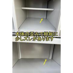 12人用シューズロッカー　※歪みあり　オープンタイプ　中棚付き　F-GE-491-0926A「オフィス家具のワンツーマート」の画像