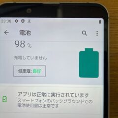 AQUOS sense3 basic 907SH 32GB SIMフリーの画像